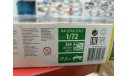 5069 Российский зенитный ракетно-пушечный комплекс ’Панцирь-С1’ 1:72 Звезда  возможен обмен, сборные модели бронетехники, танков, бтт, СУ, scale72