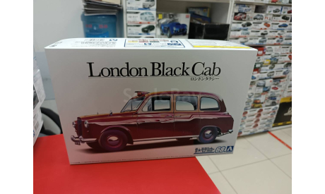 05967 FX-4 London Black Cab ’68 1:24 Aoshima  Возможен обмен, масштабная модель, Nissan, scale24