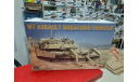 RM-5011 M1 ASSAULT BREACHER VEHICLE 1:35 RFM  возможен обмен, сборные модели бронетехники, танков, бтт, scale35
