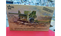 3518 Британская ПТ пушка Мк-II 1:35 Звезда  возможен обмен