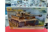 5002 Немецкий танк Т-VI ’Тигр’  (без клея)  1:72 Звезда  возможен обмен, сборные модели бронетехники, танков, бтт, СУ, scale72