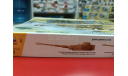 5002 Немецкий танк Т-VI ’Тигр’  (без клея)  1:72 Звезда  возможен обмен, сборные модели бронетехники, танков, бтт, СУ, scale72