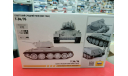 5001 Советский танк Т-34/76 (без клея)  1:72 Звезда  возможен обмен, сборные модели бронетехники, танков, бтт, СУ, scale72
