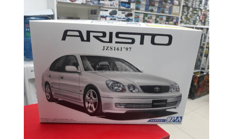 05668 Toyota Aristo JZS161 V300 Vertex Edition 1:24 Aoshima возможен обмен, масштабная модель, scale24