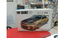05984 Nissan Skyline GT-R TopSecret BNR34 ’02 1:24 Aoshima Возможен обмен, масштабная модель, scale24