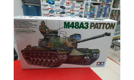 35120 Танк М48А3 Patton U.S. 1:35 Tamiya возможен обмен, сборные модели бронетехники, танков, бтт, scale35