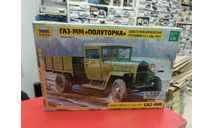 3574 Советский армейский грузовик ’Полуторка’ 1:35 Звезда  возможен обмен, сборные модели бронетехники, танков, бтт, СУ, scale35
