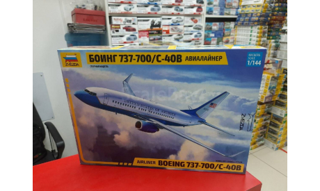 7027 Боинг 737-700 С-40B 1:144 Звезда возможен обмен, сборные модели авиации, Airbus, scale144