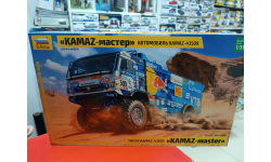 3657 Автомобиль KAMAZ-43509 ’KAMAZ-master’ 1:35 Звезда  возможен обмен