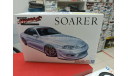 06133 Toyota Soarer ’96 Vertex JZZ30 1:24 Aoshima Возможен обмен, масштабная модель, Nissan, scale24