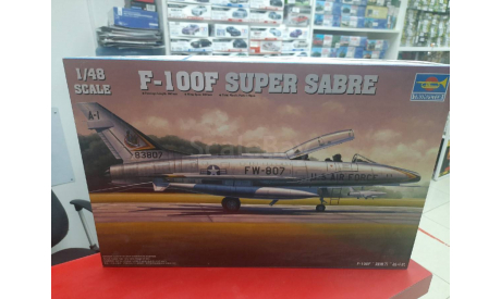 02840 Самолет F-100F ’Супер Сейбр’ 1:48 Trumpeter  возможен обмен, сборные модели авиации, scale48