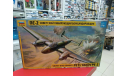 4809 Самолёт ’Пе-2’ 1:48 Звезда  возможен обмен, сборные модели авиации, СУ, scale48