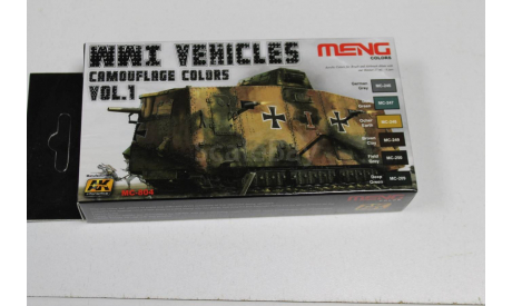 MC-804 WWI Vehicles camouflage colors vol. 1 AK-Interactive Возможен обмен, фототравление, декали, краски, материалы