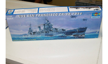 05747  Крейсер СА-38 ’Сан Франциско’ 1944 г.  1:700 Trumpeter возможен обмен, сборные модели кораблей, флота, ЗИЛ, scale0
