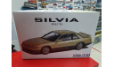 05791 Nissan Silvia K’s PS13 Dia-Package’91 1:24 Aoshima возможен обмен, сборная модель автомобиля, scale24