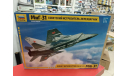 7229 Самолет  ’МиГ-31’ 1:72 Звезда  возможен обмен, сборные модели авиации, СУ, scale72