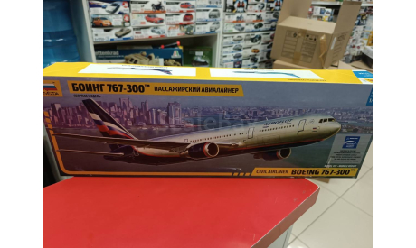 7005 Пасс. авиалайнер ’Боинг 767-300’ 1:144 Звезда  возможен обмен, сборные модели авиации, СУ, scale144