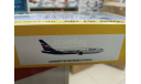 7005 Пасс. авиалайнер ’Боинг 767-300’ 1:144 Звезда  возможен обмен, сборные модели авиации, СУ, scale144