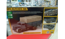 3710 Немецкий грузовой автомобиль Opel Blitz Kfz. 305 1:35 Звезда  возможен обмен, сборные модели бронетехники, танков, бтт, СУ, scale144