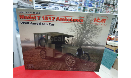 35661 Model T 1917 санитарная, Американский автомобиль І МВ 1:35 ICM возможен обмен, сборные модели бронетехники, танков, бтт, scale35