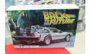 01185 Back To The Future DeLorean from Part I 1:24 Aoshima возможен обмен, сборная модель автомобиля, scale24