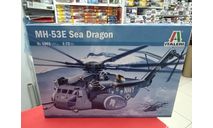 1065ИТ Вертолет MH-53 Sea Dragon 1:72 Italeri  возможен обмен, сборные модели авиации, scale72