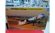 7043 Пасс. авиалайнер ’Аэробус А-321neo’ 1:144 Звезда  возможен обмен, сборные модели авиации, СУ, scale144