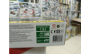 3697 Российский трехосный грузовик К-5350 ’Мустанг’ 1:35 Звезда  возможен обмен, сборные модели бронетехники, танков, бтт, СУ, scale35