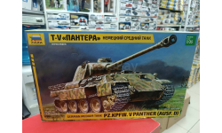 3678 Немецкий средний танк ’Пантера’ 1:35 Звезда  возможен обмен