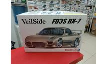 06575 Mazda RX-7 ’99 VeilSide 1:24 Aoshima возможен обмен, сборная модель автомобиля, Toyota, scale24