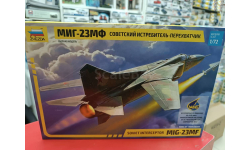 7225 Советский истребитель-перехватчик МиГ-23МФ 1:72 Звезда  возможен обмен