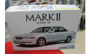 05680 Toyota Mark II Tourer V JZX100 1:24 Aoshima возможен обмен, сборная модель автомобиля, scale24