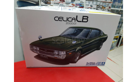 05845 Toyota Celica LB RA35 2000GT ’77 1:24 Aoshima возможен обмен, сборная модель автомобиля, Nissan, scale24