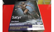 24024 Серия мифов Древней Греции. Сатир 1:24 Master BOX возможен обмен, миниатюры, фигуры, scale35