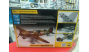 4803 Самолет ’Ла-5’ 1:48 Звезда  возможен обмен, сборные модели авиации, СУ, scale48
