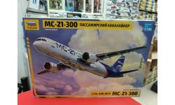 7033 Авиалайнер ’МС-21-300’ 1:144 Звезда  возможен обмен