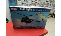87241 вертолёт  M-2T Hoplite 1:72 Hobby Boss возможен обмен, сборные модели авиации, scale72