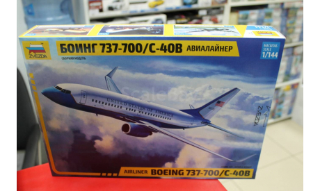 7027 Боинг 737-700 1:144 Звезда возможен обмен, сборные модели авиации, Boeing, scale144