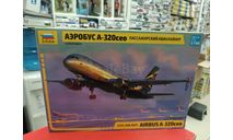 7003 Пасс. авиалайнер ’Аэробус А-320ceo’ 1:144 Звезда  возможен обмен, сборные модели авиации, СУ, scale144