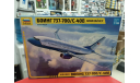 7027 Авиалайнер ’Боинг 737-700/С40В’  1:144 Звезда  возможен обмен, сборные модели авиации, СУ, scale144