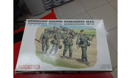 6105 Wehrmacht Infantry (Barbarossa 1941) Dragon 1:35   возможен обмен, миниатюры, фигуры, scale35