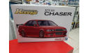 06310 Toyota Chaser V ’98 Kunny’z JZX100 1:24 Aoshima возможен обмен, сборная модель автомобиля, scale24