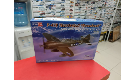 80283 Самолет P-47D Thunderbolt Razorback 1:72  Hobby Boss возможен обмен, сборные модели авиации, scale0