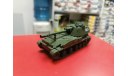 Русские танки 2С3 Акация  1:72  возможен обмен, масштабные модели бронетехники, Звезда, scale72