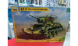 3545 Советский танк БТ-7 1:35 Звезда  возможен обмен