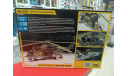 7315 Вертолёт ’Ми-24П’  1:72 Звезда  возможен обмен, сборные модели авиации, СУ, scale72