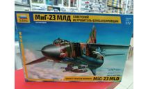 7218 Самолет ’МиГ-23 МЛД’ 1:72 Звезда  возможен обмен, сборные модели авиации, СУ, scale72