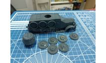 Бронеавтомобиль SO-MO 1:43 Смола 3D-печать, масштабные модели бронетехники, scale43
