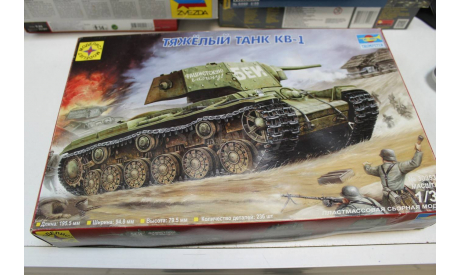 303536 тяжелый танк КВ-1 1:35 Моделист Возможен обмен, сборные модели бронетехники, танков, бтт, scale0