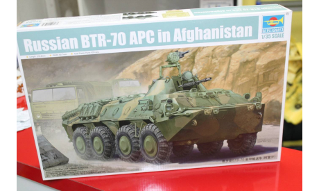 01593 БТР-70 АПЦ в Афганистане 1:35 Trumpeter возможен обмен, сборные модели бронетехники, танков, бтт, scale35